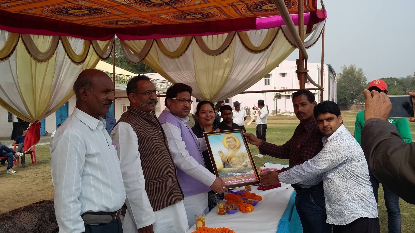 Power Ten Cricket Cup 2015 - Photo 14