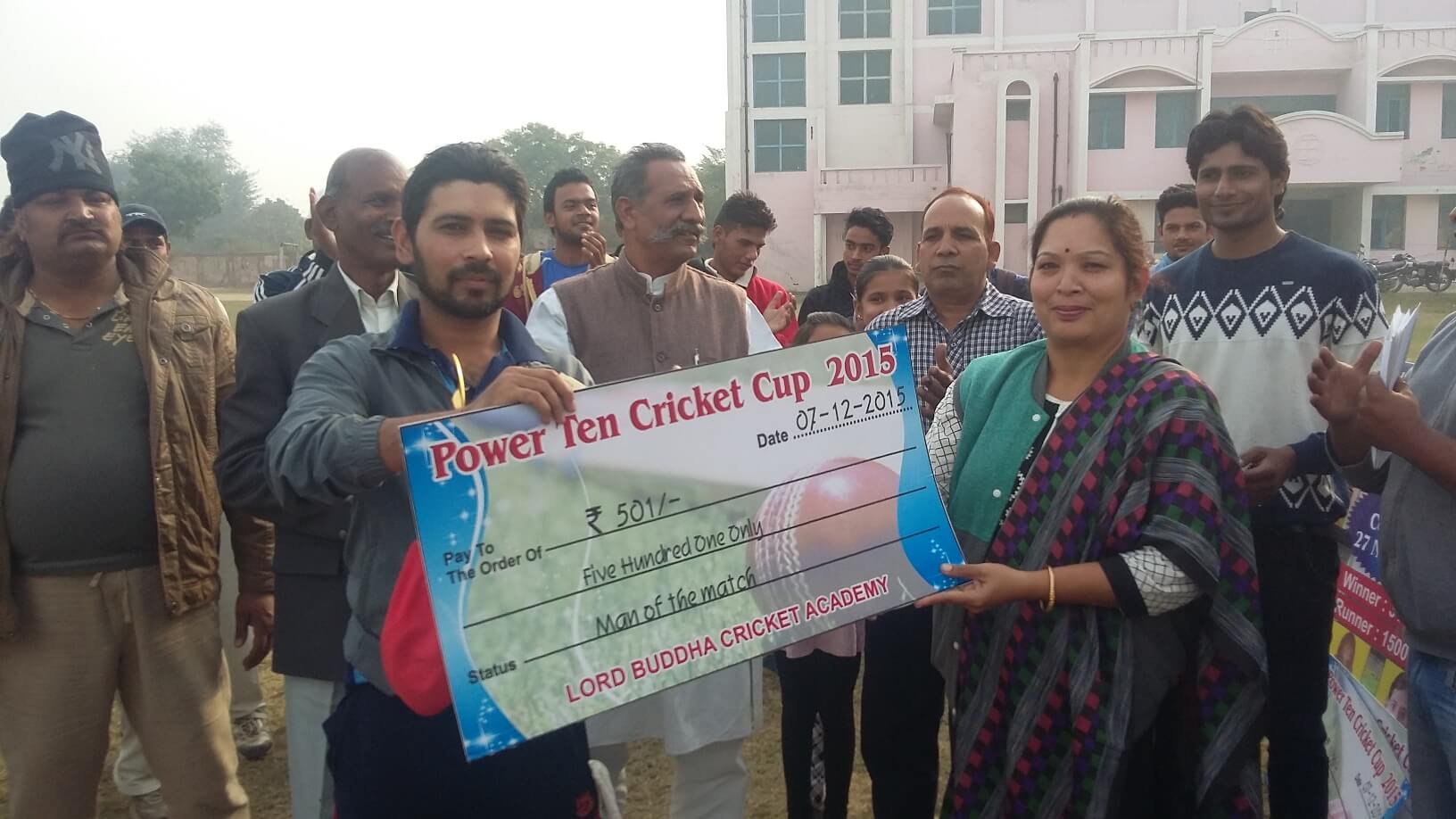 Power Ten Cricket Cup 2015 - Photo 32