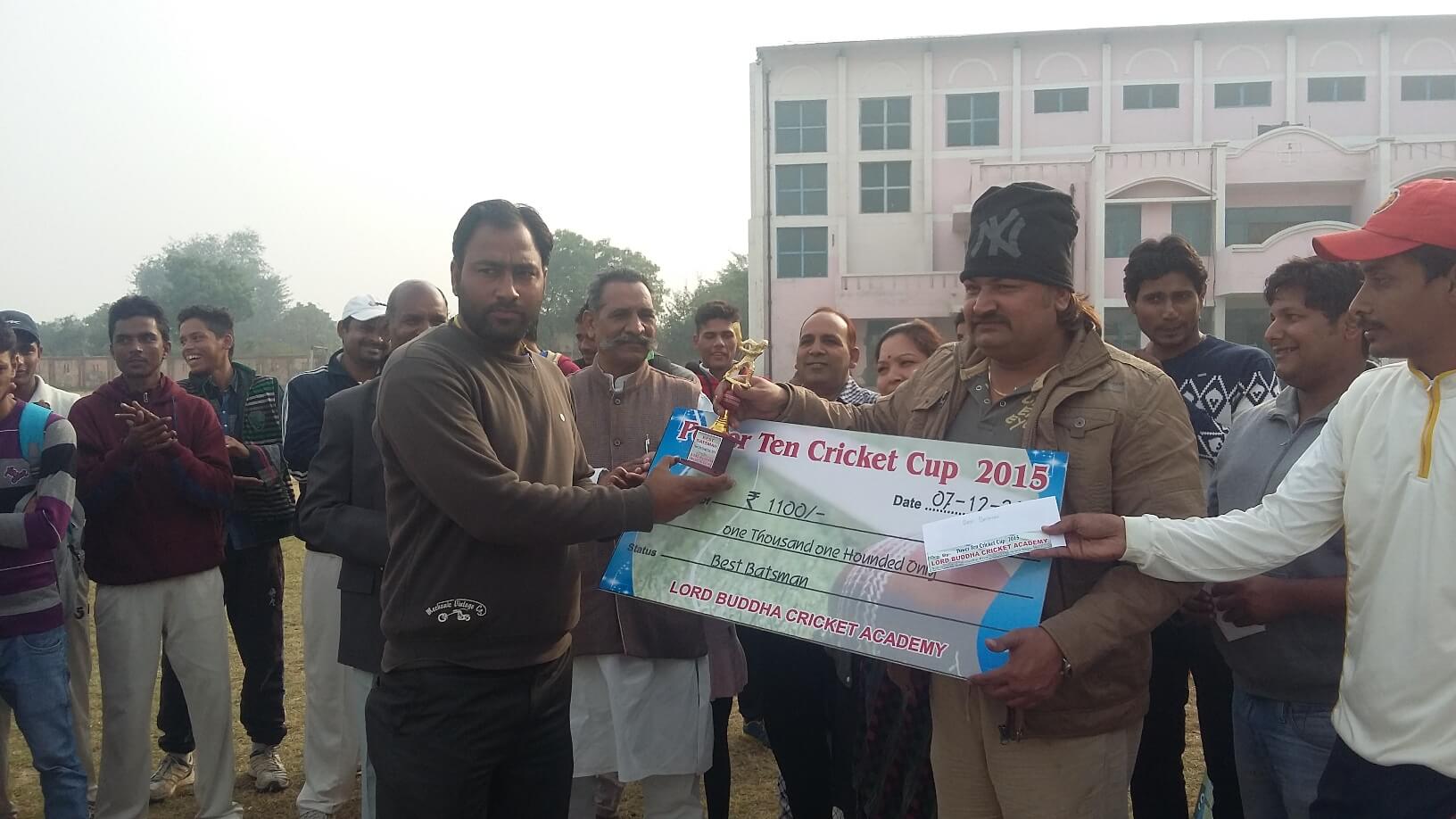 Power Ten Cricket Cup 2015 - Photo 33