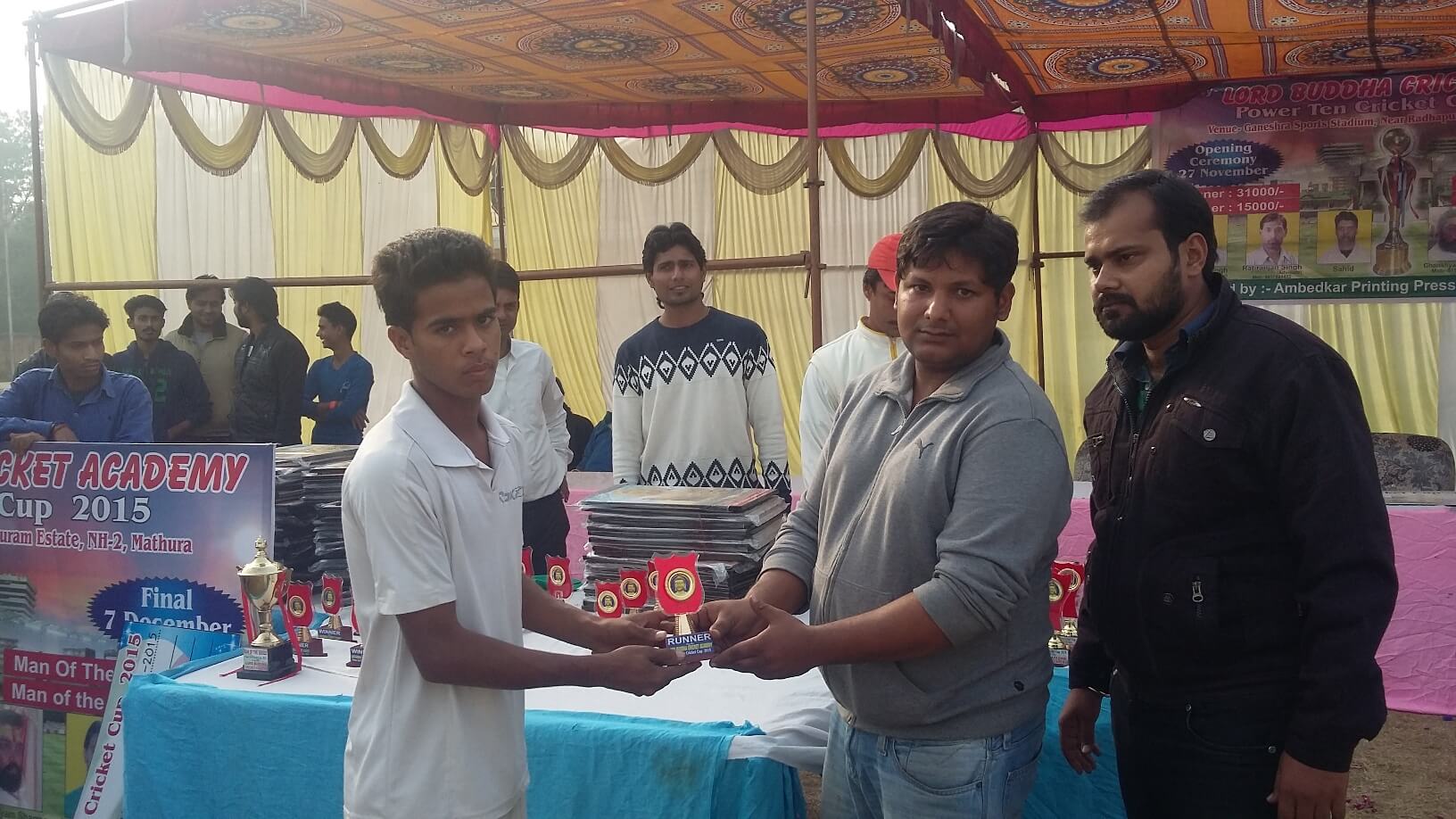 Power Ten Cricket Cup 2015 - Photo 35