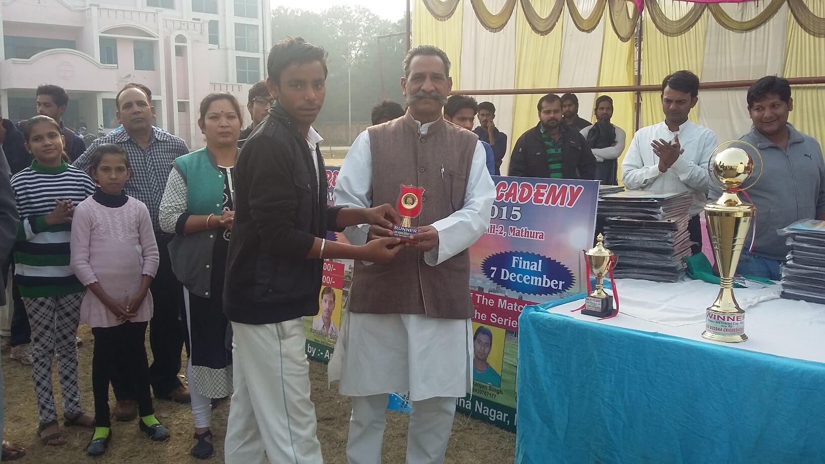 Power Ten Cricket Cup 2015 - Photo 37