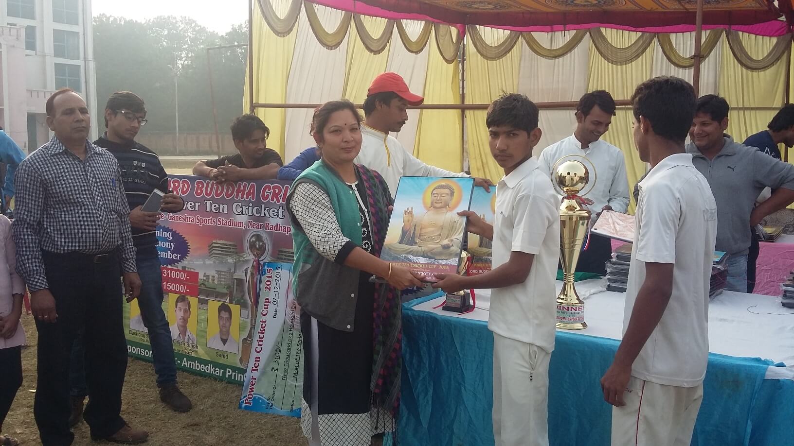 Power Ten Cricket Cup 2015 - Photo 39