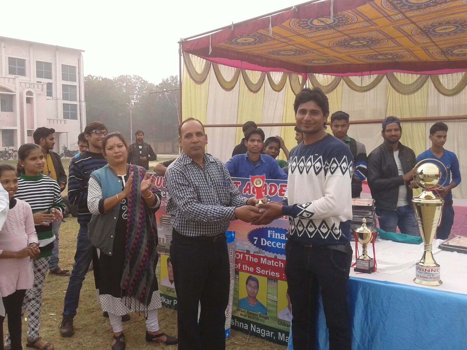 Power Ten Cricket Cup 2015 - Photo 41