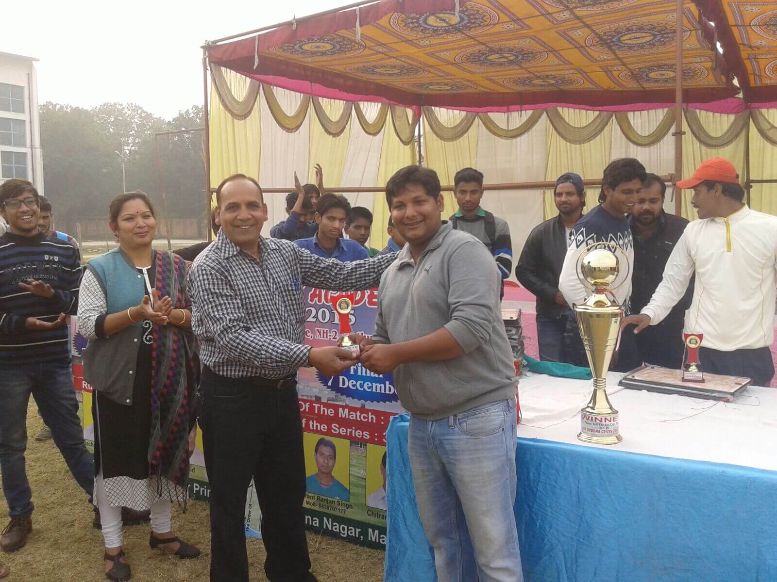 Power Ten Cricket Cup 2015 - Photo 42