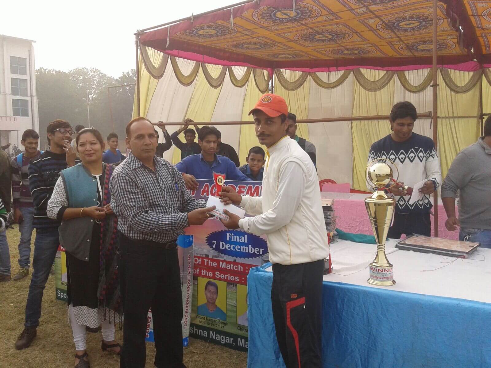 Power Ten Cricket Cup 2015 - Photo 43