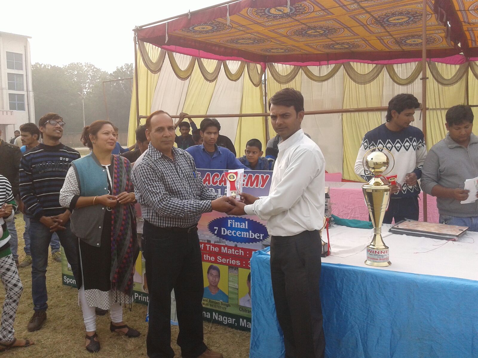 Power Ten Cricket Cup 2015 - Photo 44