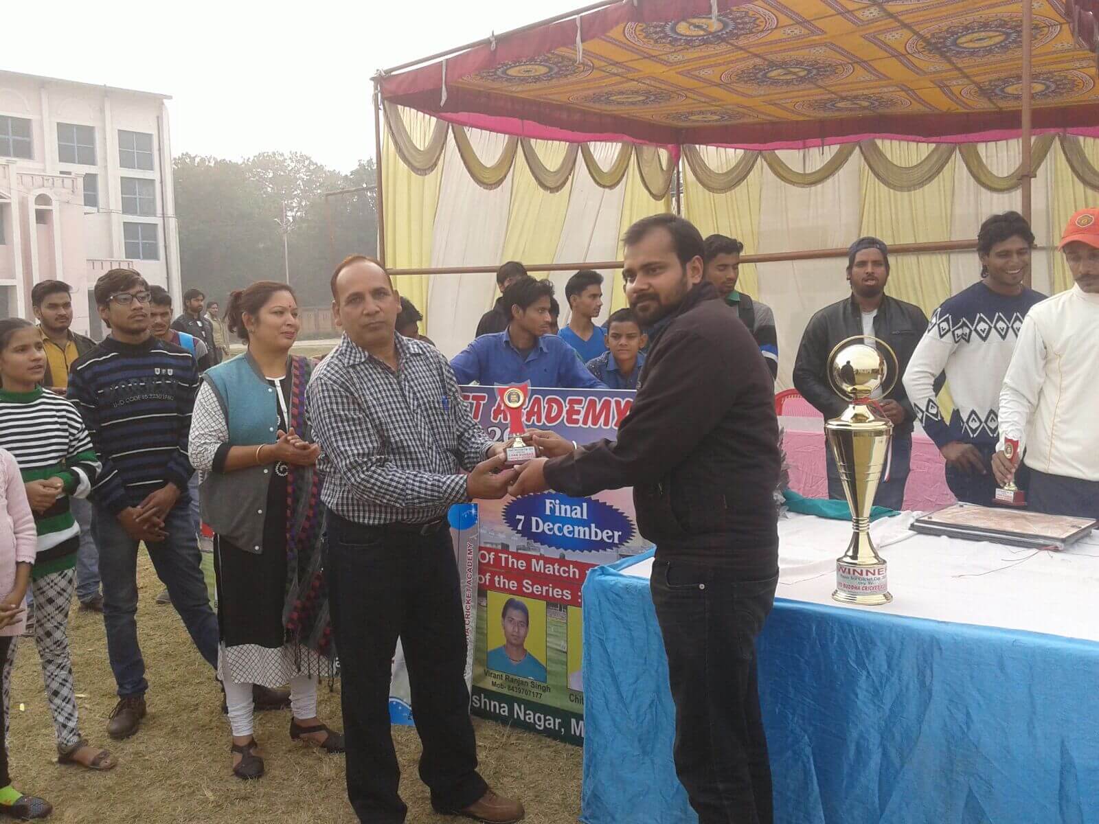 Power Ten Cricket Cup 2015 - Photo 45