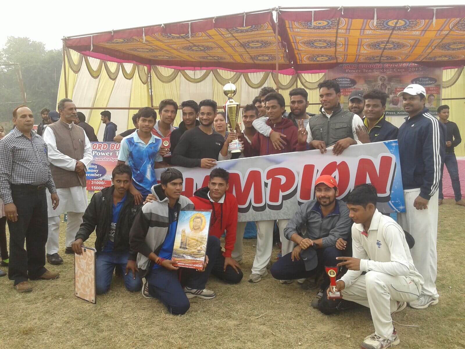 Power Ten Cricket Cup 2015 - Photo 47