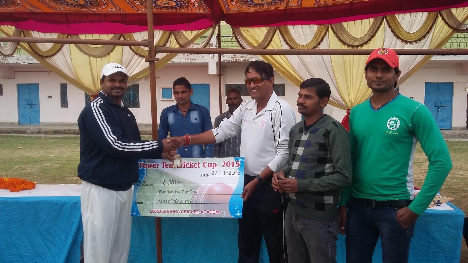 Power Ten Cricket Cup 2015 - Photo 49