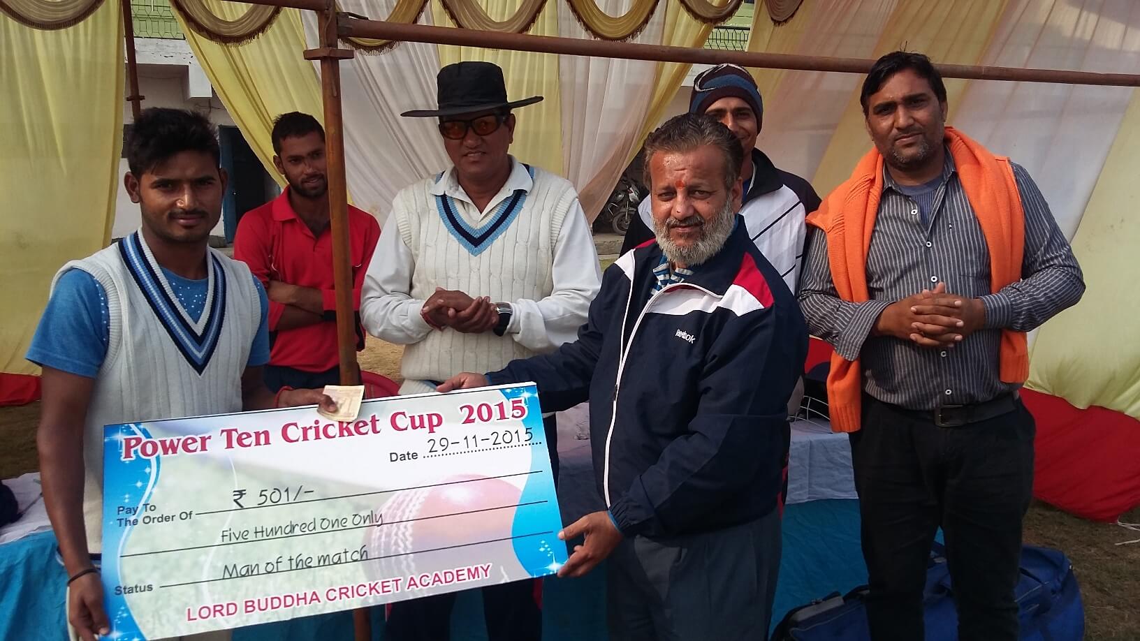 Power Ten Cricket Cup 2015 - Photo 51