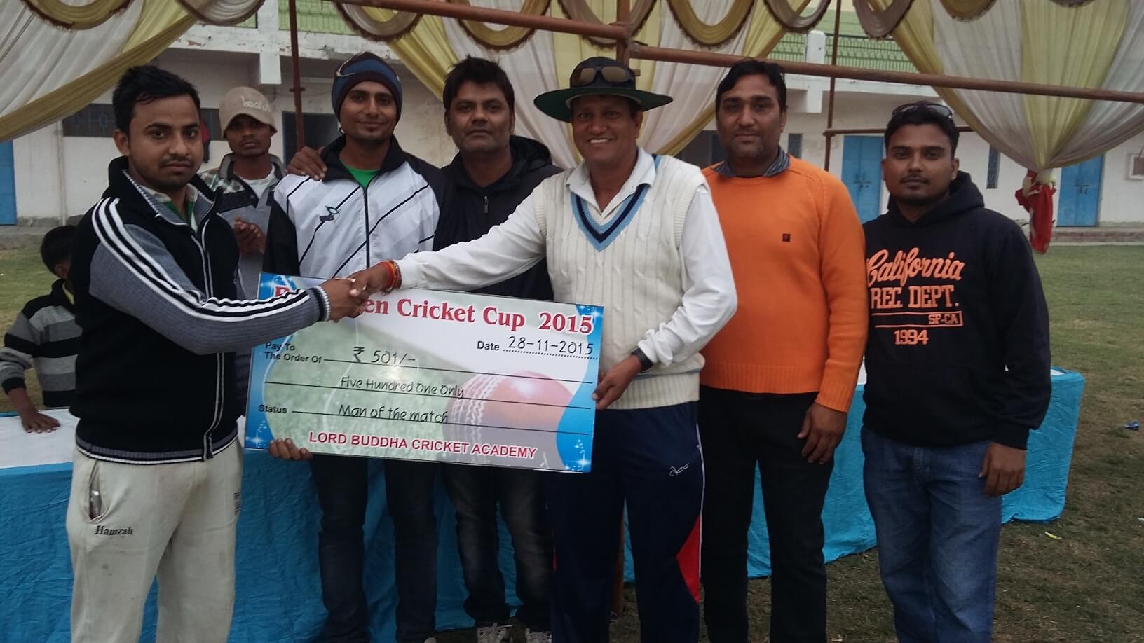 Power Ten Cricket Cup 2015 - Photo 52
