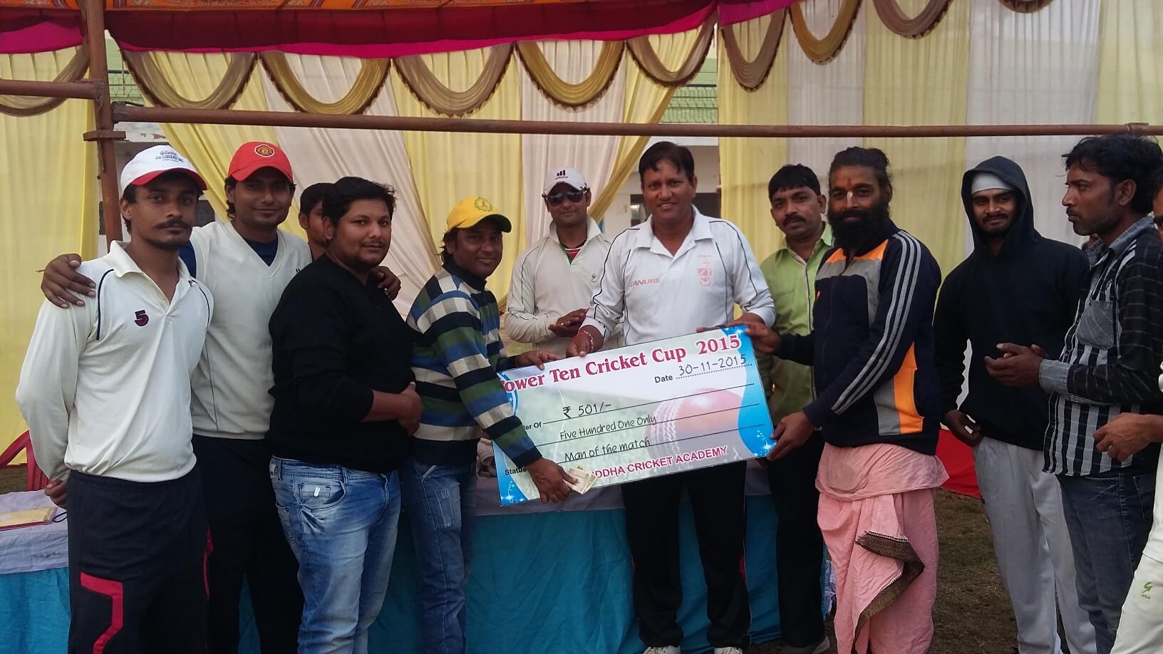 Power Ten Cricket Cup 2015 - Photo 58