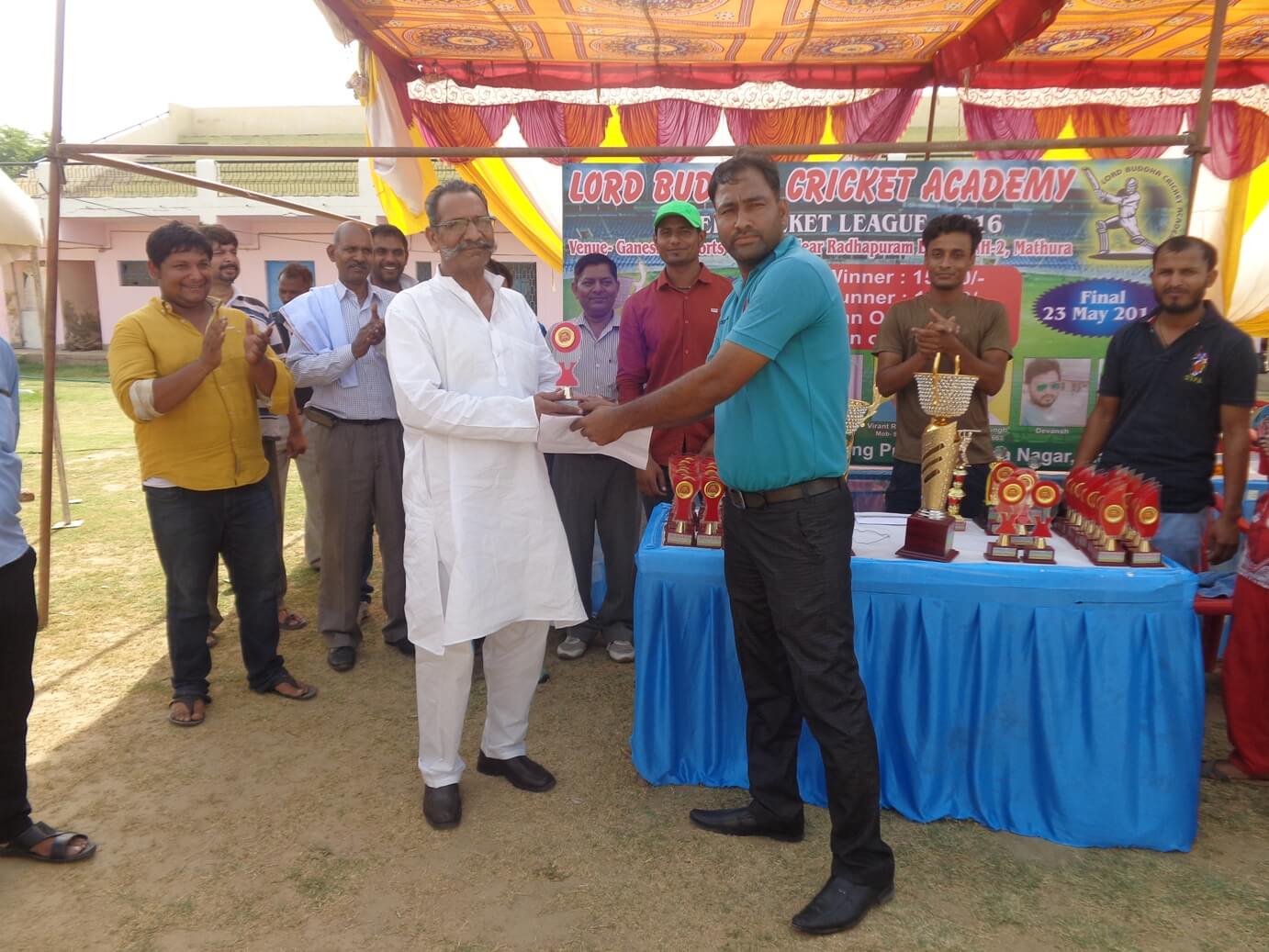 Super Cricket League 2016 - Photo 22