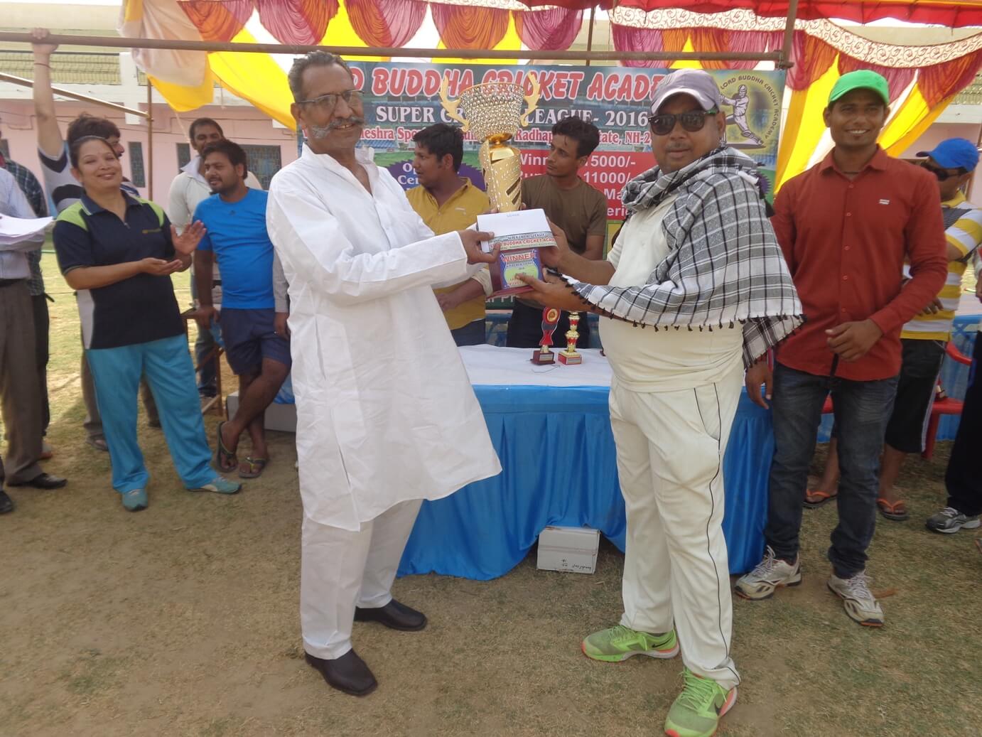 Super Cricket League 2016 - Photo 26