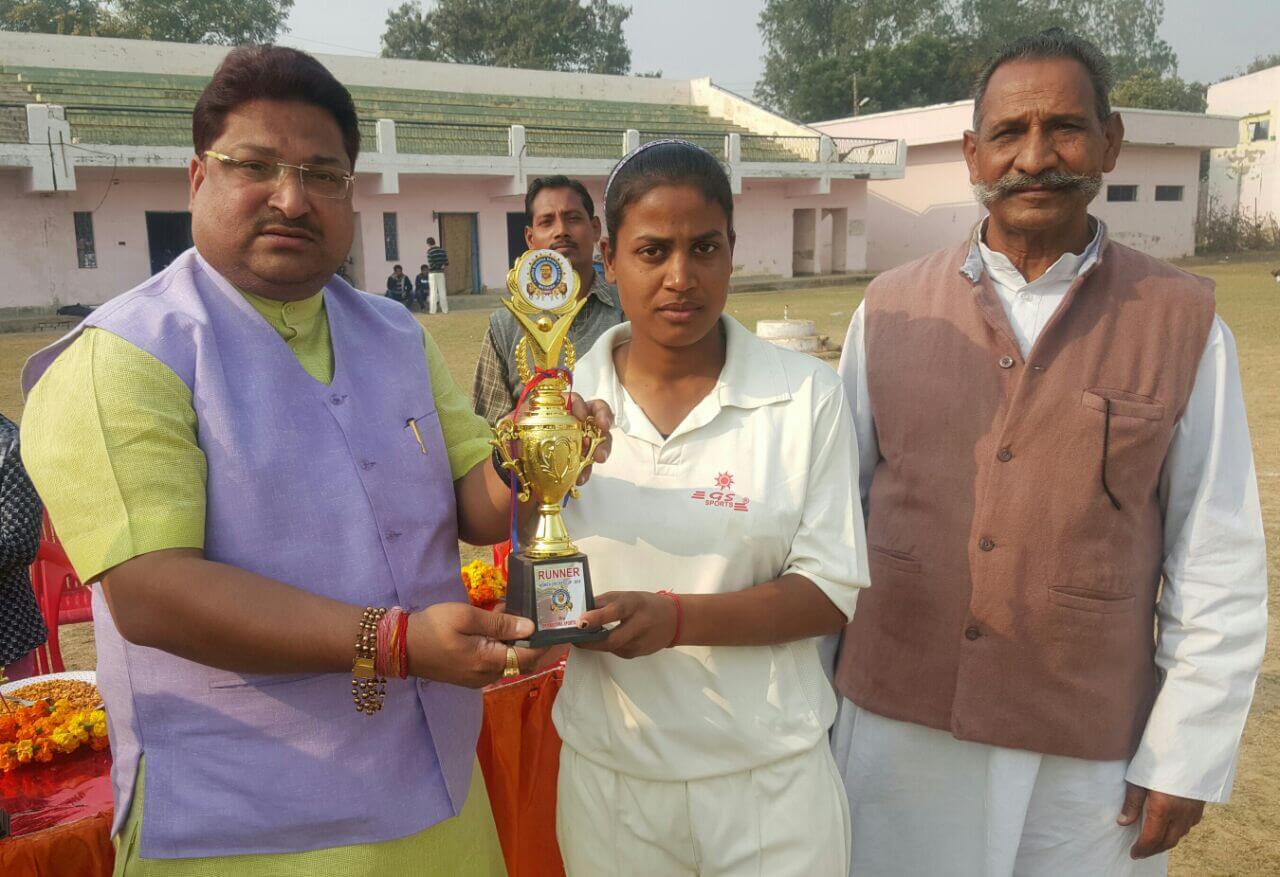 Women Cricket Cup 2016 - Photo 44