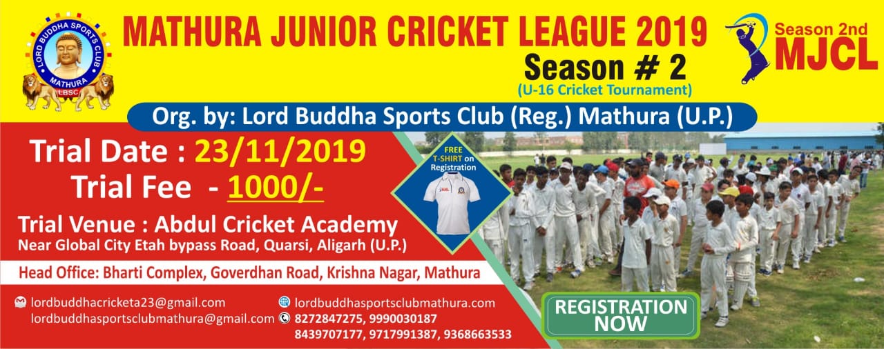 Lord Buddha Sports Club
